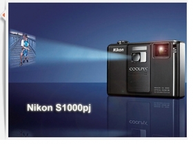 世界初內建投影機 DC：Nikon Coolpix S1000pj 發表！