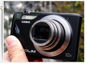 旅遊就帶它：Casio EX-H15 省電長砲再進化