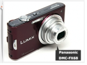 Panasonic DMC-FX68 小相機大廣角 功能再進化！