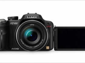 Panasonic DMC-FX700、FZ100：Full HD 強悍雙機現身