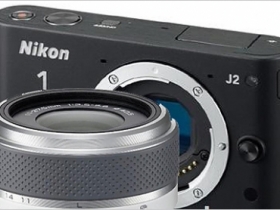 Nikon J2 無反光鏡新機、11-27.5mm 餅乾變焦鏡曝光？