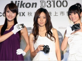 女神陳綺貞代言！ Nikon D3100 含鏡價 22900 登場