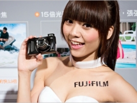 Fujifilm 秋季新機發表：3D 視野、極速對焦、華麗觸控