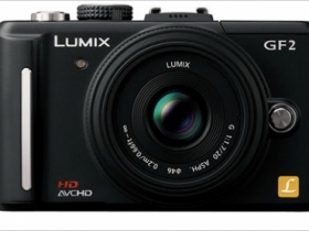 Panasonic GF2 將不會採用 GH2 的 18MP 感光元件