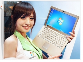 作業系統新世代來臨　Windows 7 全面在台上市