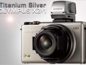 Olympus XZ1 鈦銀新色亮相，頂級限量 3000 組！