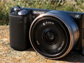 超熱血！帶著Sony NEX-5N挑戰台北市第一高峰去！