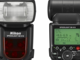 Nikon SB910 旗艦閃燈登場，新增溫度控制、圖形介面