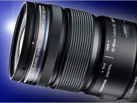 Olympus M.ZD 12-50mm F3.5-6.3 EZ 超廣角耐候電動變焦鏡登場！