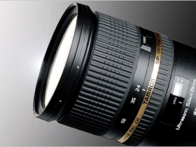 Tamron 24-70mm F2.8 VC USD 大光圈防手震變焦鏡登場！