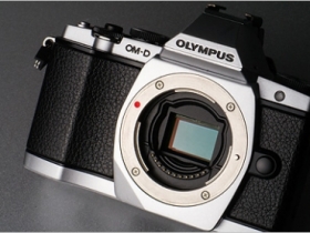 Olympus 公佈：E-M5 感光元件由 Sony 製造