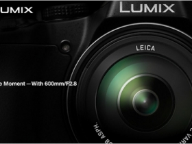 Panasonic LUMIX FZ200 長砲怪獸：廣角 24X 變焦 + 恆定 F2.8 光圈！