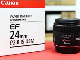 Canon EF 24mm 與 28mm F2.8 IS SUM 廣角定焦雙鏡 在台開賣！