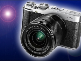 Fujifilm X-M1 古典輕巧 EVIL、新 KIT 鏡曝光！