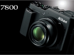 Nikon Coolpix P7800 發表：實力延續、EVF 追加