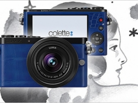 Panasonic GM1 將推出 colette 藍色特別版，全球限量 50 台！