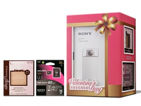 完美贈禮，Sony KW11 推限量美肌禮盒