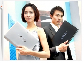 VAIO Z 新旗艦開價八萬五　多彩 E 系列同步登台