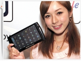 來自法國的 Android 平板：Archos 7 Home Tablet