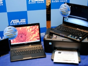 2010 多媒體展　ASUS 超值贈品等你拿