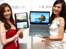 雙螢幕玩觸控！Toshiba W100 限量 50 台，R700 同步登台