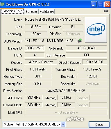 8.9 吋螢幕 + 多重感應觸控板　Eee PC 900 簡單測