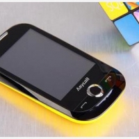 好 Young 的 Samsung S3650 亮彩觸控~
