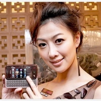 更小更薄更有趣 Nokia N97 mini 免二萬買到