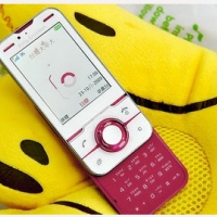 【新色】Sony Ericsson Yari 紅莓白～活力好精神