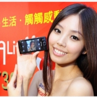 Omnia 輕裝版　B7300 超值價 12,900 元