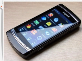 Samsung i8910 HD 詳測：2009 就等這一支！