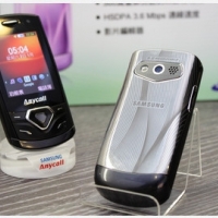 三星五新機:Shark S5550 鯊魚機 超有型