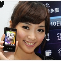 迷你 WinPhone HTC HD mini 賣價 15,900
