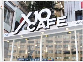 X10 Cafe 開張　體驗手機還可喝咖啡！