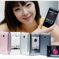 LG GT540 x Android 四色發表：台灣六月有