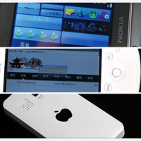 山寨 N8、iPhone 4G、HTC Magic　消費者當心！