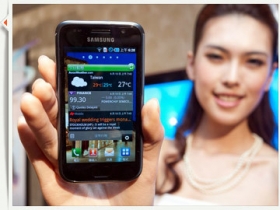 Samsung i9000：綁台灣大 0 元，送 PAPAGO