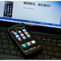三星 Wave S8500 多媒體與更多上網功能