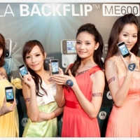 自拍我專門 MOTO Backflip 七月「後空翻」上市