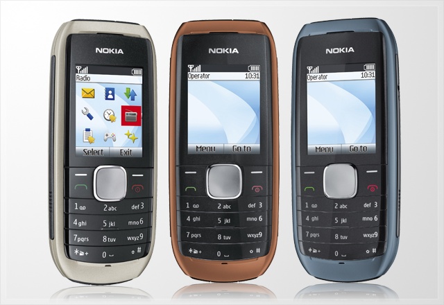 Nokia 1800 炫彩國民機　通訊更具樂趣