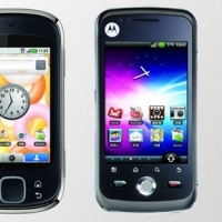 Motorola QUENCH MB501、XT3 雙新機登台