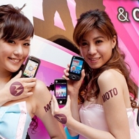 MOTO MB501、XT3、EX300 三機亮相 八月推出
