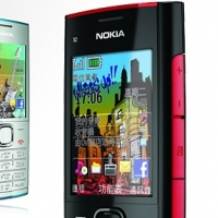 Nokia X2 今日上市 N8 下週舉辦記者會
