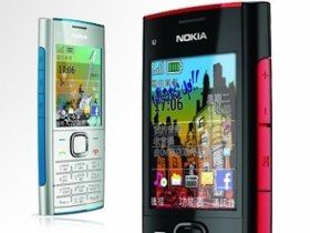 Nokia X2 今日上市　4,900 元搶學生市場