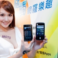 MOTO x 中華 攜手推出 XT720、XT5 智慧新機