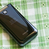 【試用分享】SAMSUNG 首款 G+C 雙模摺疊機 W319