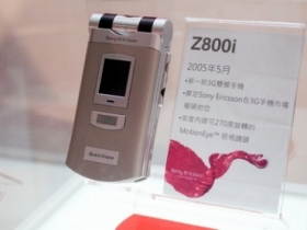 Sony Ericsson 九歲囉！歷代經典名機大回顧