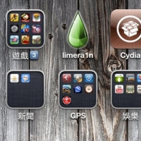 【圖文教學】用 limera1n 讓你的 iPhone 4 越獄