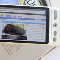提早的聖誕禮物：唯美白色 HTC Desire 渴望機