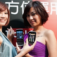 黑莓火炬機 Torch 9800 上市 售 19,990 元